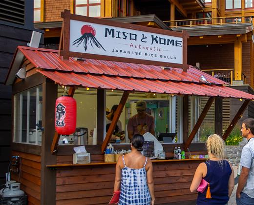 Miso Toh Kome